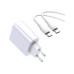 Сетевое зарядное устройство Baseus Speed PPS (2USB, 5A) QC3.0 30W White (522331) + кабель USB Type-C