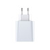 Сетевое зарядное устройство Baseus Speed PPS (2USB, 5A) QC3.0 30W White (522331) + кабель USB Type-C