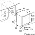 Встраиваемая посудомоечная машина Bosch SMV46MX01E