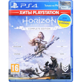 Игра Horizon Zero Dawn. Complete Edition для Sony PlayStation 4, Russian version, Blu-ray (9707318)