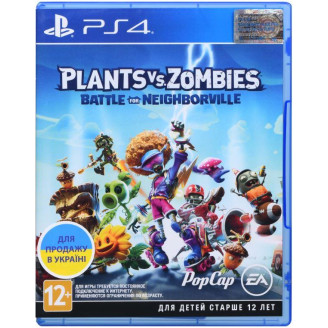 Игра Plants vs. Zombies: Battle for Neighborville для Sony PlayStation 4, Russian subtitles, Blu-ray (1036485)