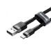 Кабель Baseus Cafule USB-Lightning, 1м Black-Grey (CALKLF-BG1)