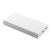 Универсальная мобильная батарея Canyon 20000mAh White (CNE-CPBF200W)