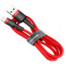 Кабель Baseus Cafule USB-Lightning, 2м Red-Red (CALKLF-C09)