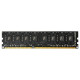 Модуль памяти DDR3 8GB/1333 Team Elite (TED38G1333C901)