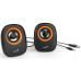 Акустическая система Genius SP-Q160 Orange (31730027402)