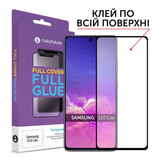 Защитное стекло MakeFuture для Samsung Galaxy S10 Lite SM-G770 Full Cover Full Glue, 0.33 mm (MGF-SS10L)