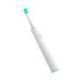 Умная зубная электрощетка Xiaomi Mi Sound Electric Toothbrush White (DDYS01SKS)