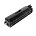 Картридж CW (CW-H230MC) HP LJ Pro M203/M227 (CF230A) с чипом