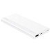 Универсальная мобильная батарея Huawei CP11QC 10000mAh White (55030766)