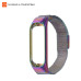 Ремешок Armorstandart Metal Milanese Magnetic для Xiaomi Mi Band 4/3 Rainbow (ARM55542)