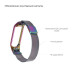 Ремешок Armorstandart Metal Milanese Magnetic для Xiaomi Mi Band 4/3 Rainbow (ARM55542)