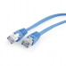 Патч-корд FTP Cablexpert (PP22-0.5M/B) cat.5Е, литой, 50u штекер с защелкой, 0.5м, синий