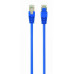 Патч-корд FTP Cablexpert (PP22-0.5M/B) cat.5Е, литой, 50u штекер с защелкой, 0.5м, синий