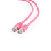 Патч-корд Cablexpert (PP6-0.25M/RO) FTP, литой, 50u штекер с защелкой, 0.25 м, розовый