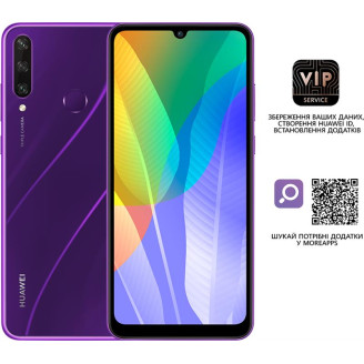 Смартфон Huawei Y6P Dual Sim Phantom Purple