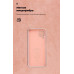 Чехол-накладка Armorstandart Icon для Huawei P40 Lite Pink Sand (ARM56367)