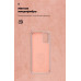 Чехол-накладка Armorstandart Icon для Samsung Galaxy S20+ SM-G985 Pink Sand (ARM56355)