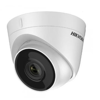 IP камера Hikvision DS-2CD1343G0-I (2.8 мм)