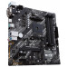 Материнская плата Asus Prime B550M-K Socket AM4_бн