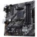 Материнская плата Asus Prime B550M-K Socket AM4_бн