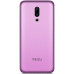 Смартфон Meizu 16 6/128GB Dual Sim Purple