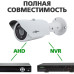 AHD камера Green Vision GV-049-GHD-G-COA20V-40 1080Р (LP4933)