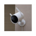 IP камера iMiLab IPC025 Outdoor Camera EU (CMSXJ25A)_