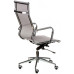 Кресло офисное Special4You Solano Mesh Grey (E6033)