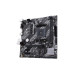 Материнская плата Asus Prime A520M-K Socket AM4