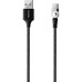 Кабель Canyon USB-USB Type-C 1м, Black (CNS-USBC8B) с магнитной поворотной системой