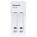 Зарядное устройство Panasonic USB Charger + Eneloop AA/HR06 Ni-Mh 1900 mAh BL 2 шт