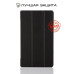 Чехол-книжка BeCover Smart Case для Huawei Mediapad T3 8 Black (701496)