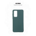 Чехол-накладка Armorstandart Icon для Huawei P40 Pine Green (ARM56324)