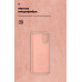 Чехол-накладка Armorstandart Icon для Xiaomi Mi 10 Lite Pink Sand (ARM56875)