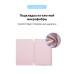 Чехол-книжка Armorstandart Smart для Apple iPad 10.2 (2020/2019) Pink Sand (ARM56613)