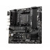 Материнская плата MSI B550M PRO-VDH Socket AM4