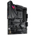 Материнская плата Asus ROG Strix B450-F Gaming II Socket AM4