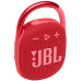 Акустическая система JBL Clip 4 Red (JBLCLIP4RED_EU)