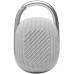 Акустическая система JBL Clip 4 White (JBLCLIP4WHT)