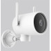 IP камера Xiaomi iMiLab EC3 Outdoor Security Camera (CMSXJ25A)