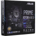 Материнская плата Asus Prime H310M-A R2.0/CSM Socket 1151