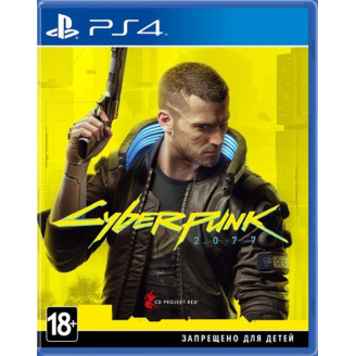 Игра Cyberpunk 2077 для Sony PlayStation 4, Russian version, Blu-ray (PSIV731)