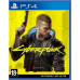 Игра Cyberpunk 2077 для Sony PlayStation 4, Russian version, Blu-ray (PSIV731)