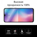 Защитное стекло Extradigital для Xiaomi Mi 9 SE Black, 0.5мм, 2.5D (EGL4582)