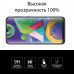 Защитное стекло Extradigital HD для Samsung Galaxy M21 SM-M215/M31 SM-M315, 0.5мм (EGL4716)