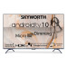 Телевизор Skyworth 50G3A AI Micro Dimming Android TV 10.0