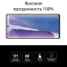 Защитное стекло Extradigital для Samsung Galaxy Note20 SM-N980 Black, 0.5мм, 3D (EGL4765)