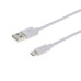 Кабель Grand-X USB - microUSB, 2.1А, 1.5м, CU White (PM015W), упаковка гифтбокс  с окном