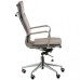 Кресло офисное Special4You Solano 4 Artleather Grey (E5845)